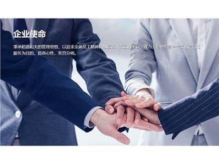  91视频网址入口門業舉行全員學習活動，致力於提供專業產品（pǐn）和服務